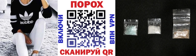 АМФ Premium  купить наркотик  Мичуринск 