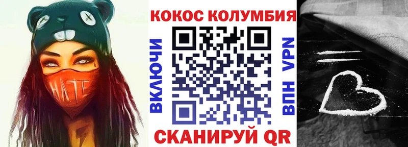 Cocaine FishScale  купить наркотик  Мичуринск 