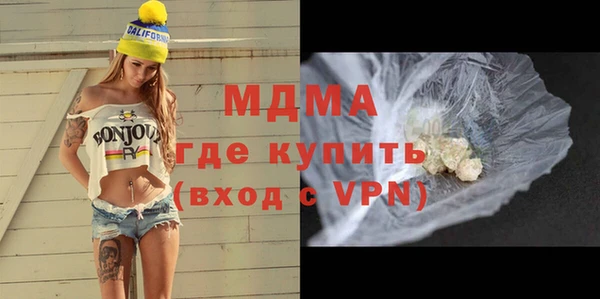 скорость Алзамай
