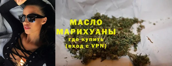 СК Коряжма