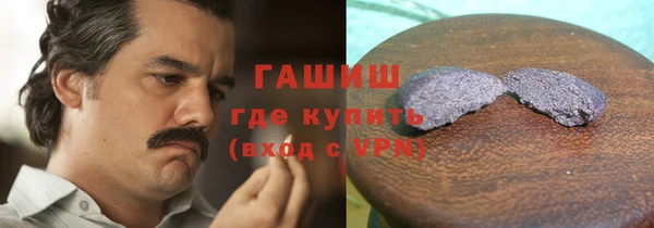 дживик Алексин