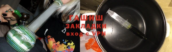 скорость Алзамай