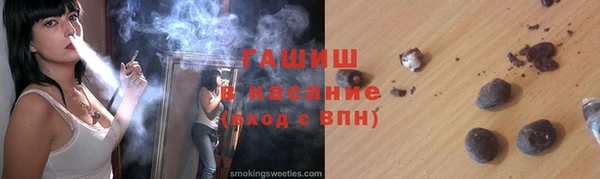 дживик Алексин