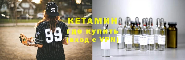 кокаин колумбия Алексеевка
