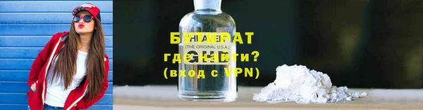 кокаин колумбия Алексеевка