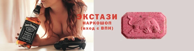 кокаин колумбия Алексеевка