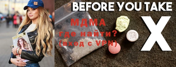 кокаин колумбия Алексеевка