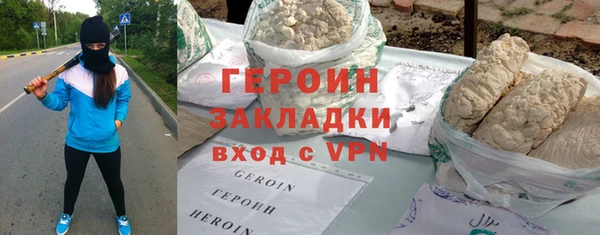 дживик Алексин