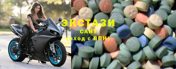 скорость Алзамай