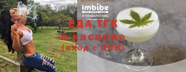 кокаин колумбия Алексеевка