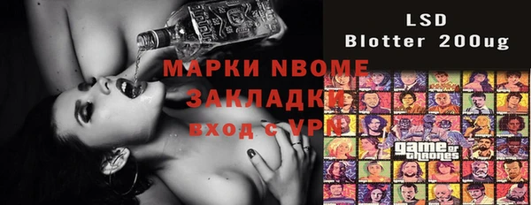 скорость Алзамай