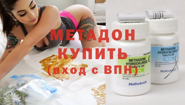 дживик Алексин