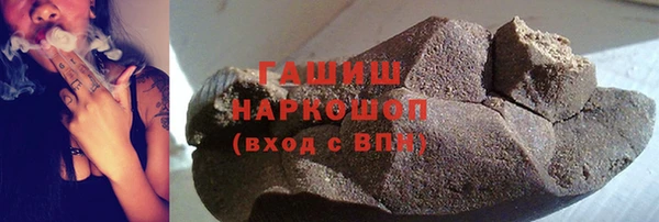 скорость Алзамай